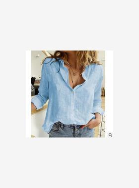 Leisure White Yellow Shirts Button Lapel Cardigan Top Lady L