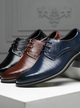 Leather Shoes Flat Formal Men Mens Black Big Size Footwear