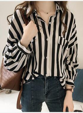 2023Summer Chiffon Blouse Tops For Women Shirt Ladies Shirts