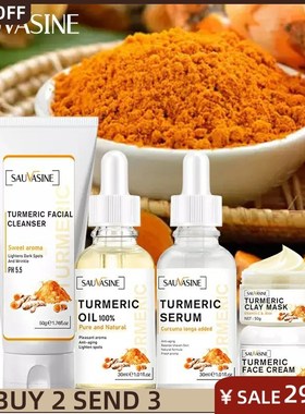 Turmeric Lemon Skin Care Set Acne Dark Spot Remover Whitenin