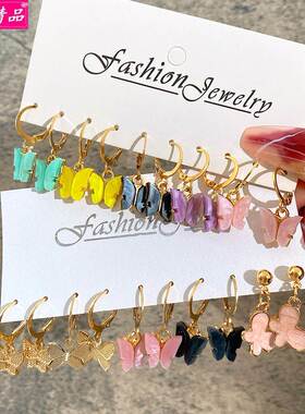 New Acrylic Colorful Butterfly Earring Set 耳圈蝴蝶吊坠耳环