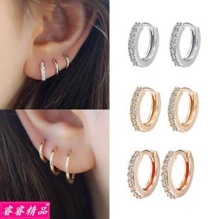 women Ear diamond simple temperament ring New hoop earrings