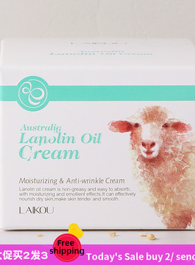 Face Moisturizing Lanolin Oil Sheep Cream Anti Wrinkle