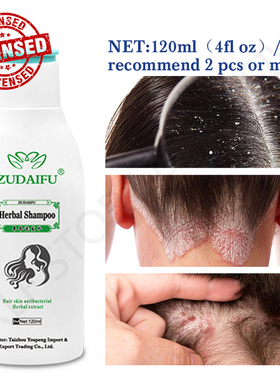herbal Shampoo Therapeutic Shampoo Anti-Dandruff Hair Wash