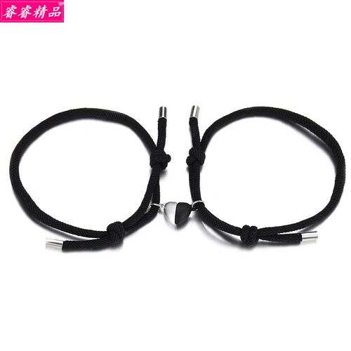 girl Bracelet black hand rope Lovers 1 pair Hand catenary