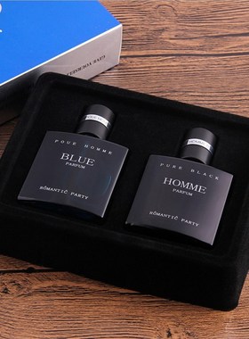 French brand men's perfume gift Box man gulong cologne