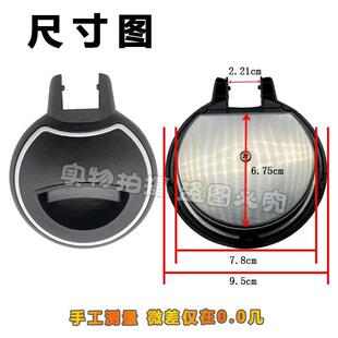 通用半球电热水壶底座配件水壶壶盖子 配件电热水壶全钢 壶盖配件