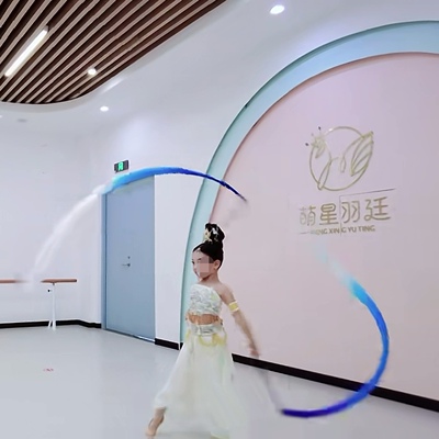 敦煌飞天舞蹈引幻妙音飘带少儿舞蹈彩绸带棒彩带开场舞道具绸带