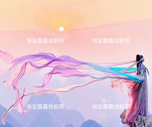 汉服披帛一梦惊鸿舞蹈配饰飘逸仿真丝古装超仙飘带敦煌飞天披帛