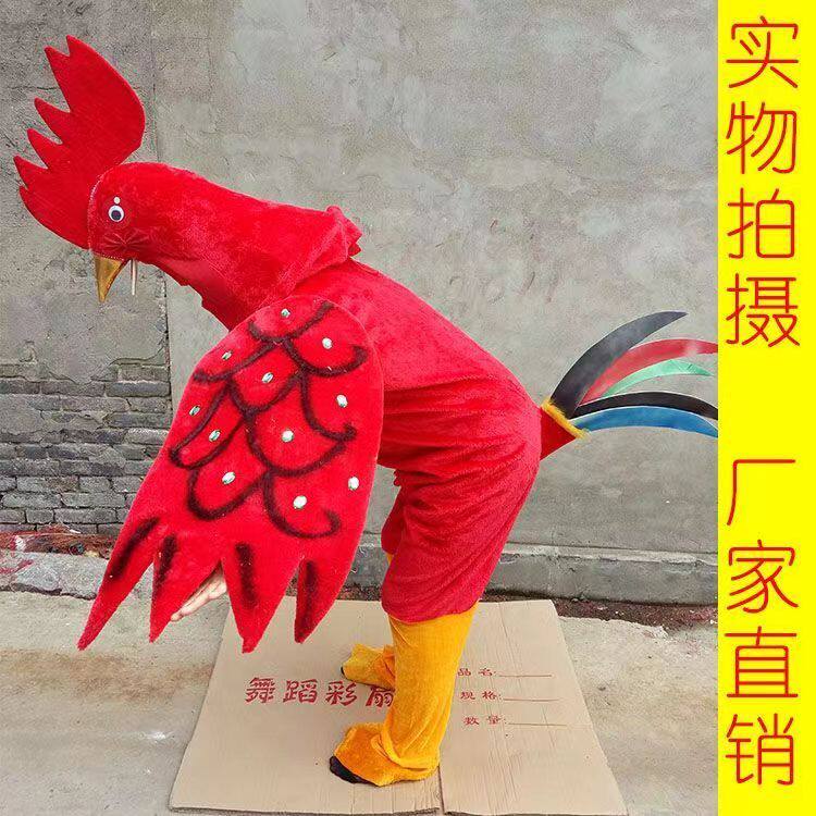 成人儿童人穿大公鸡人偶演出服大公鸡十二生肖动物服装社火道具