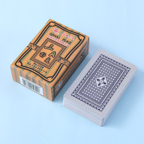 正品10副三A0328扑克牌扑克朴克创意纸牌棋牌室100副整箱便宜批3A
