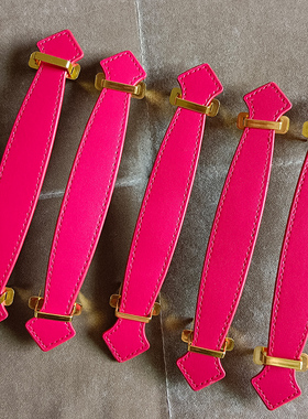 高级酒盒提手带简约百搭PU皮质手挽化妆盒礼盒包带