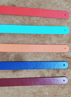 双面pu包带定做礼品盒化妆盒包装盒配件纳帕纹提手带