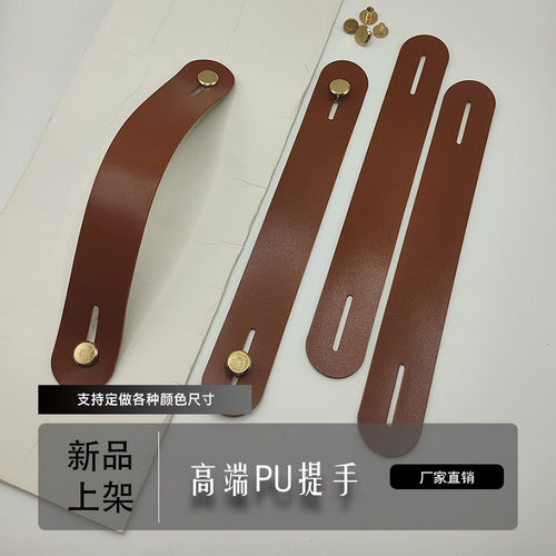 棕色PU光面手提带礼盒通用定制