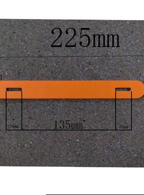 PU提手225*26mm活动式手挽包带