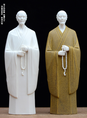 陶瓷弘一法师站像家用桌面摆件
