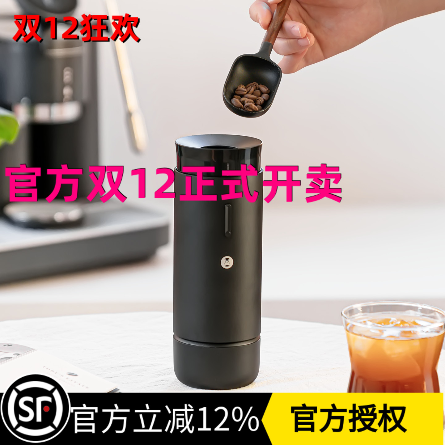 泰摩小旋风01S便携式电动磨豆机意式手冲咖啡豆自动研磨机家用