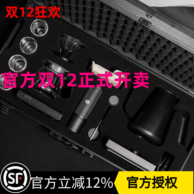 TIMEMORE栗子Xlite杀手箱全套