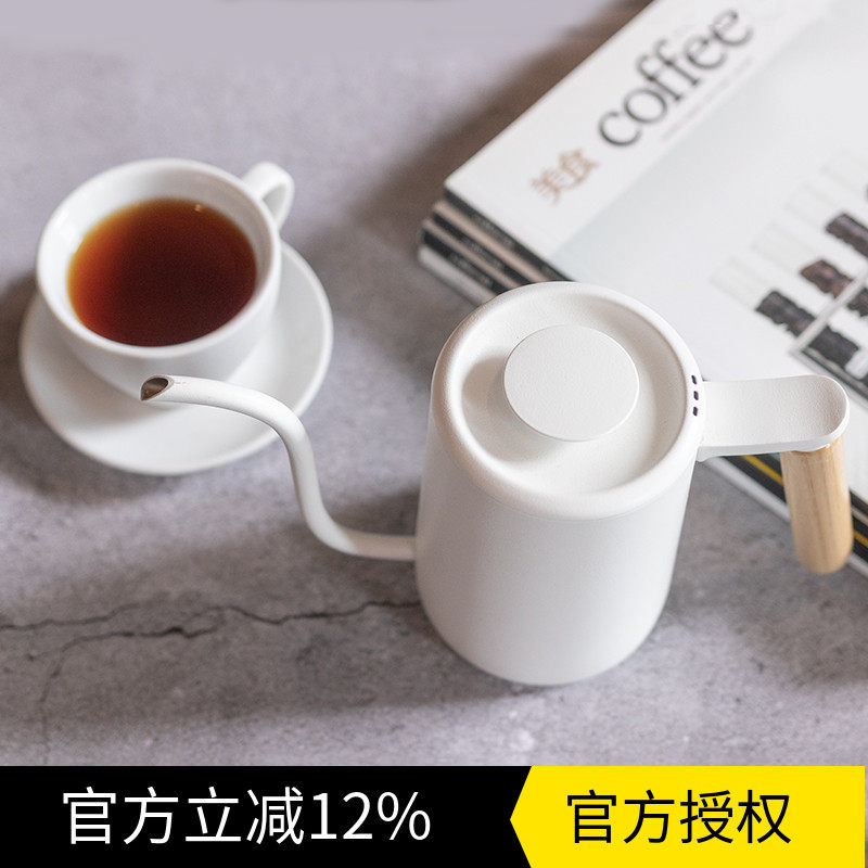 泰摩 鱼Youth手冲细嘴咖啡壶 304不锈钢滴漏式家用挂耳咖啡长嘴壶