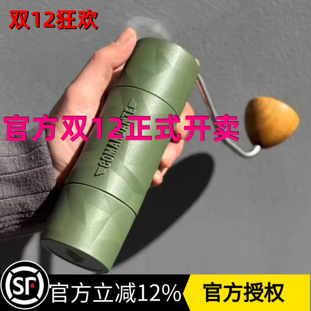 TRAILMASTER顺丰首发