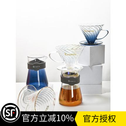 brewista滤杯分享壶手冲咖啡