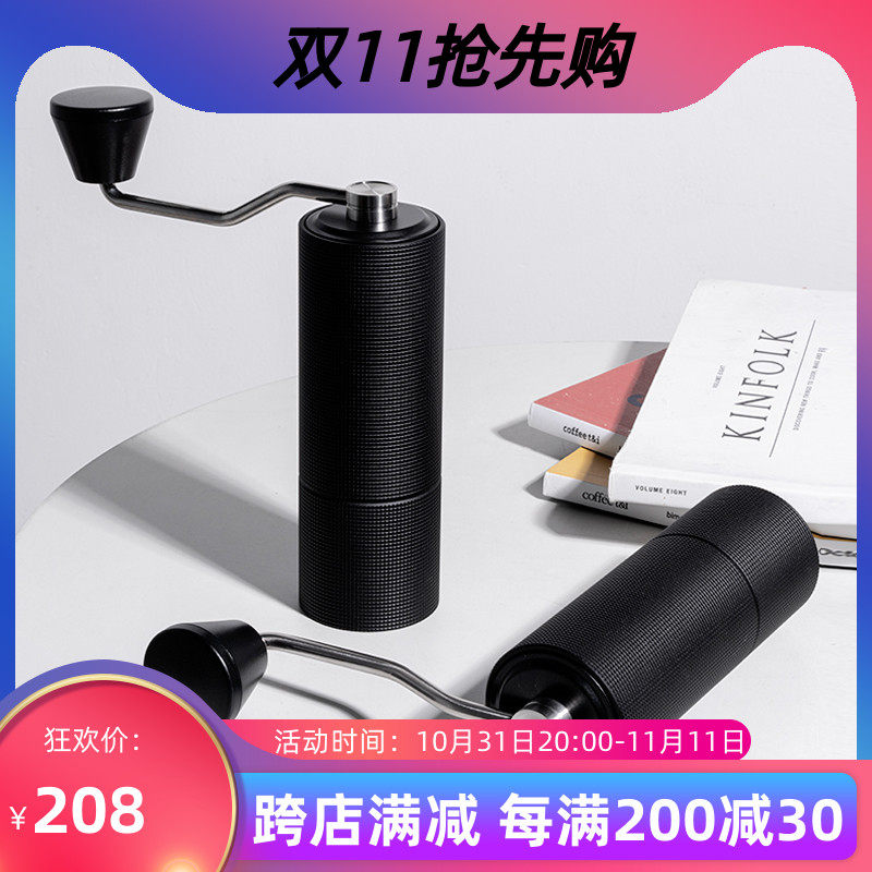 TIMEMORE泰摩栗子C2/C3S家用手摇咖啡磨豆机手冲意式研磨双轴包邮怎么看?