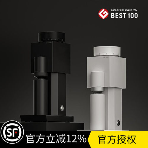 泰摩01S积木电动磨豆机授权