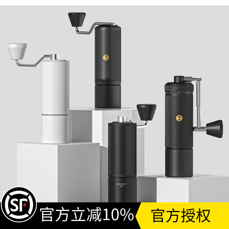 TIMEMORE/泰摩咖啡器具官方授权