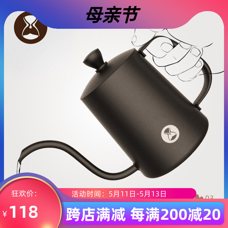 泰摩 鱼三手冲壶 鱼3挂耳冲泡壶 304不锈钢滴漏式家用长嘴咖啡壶