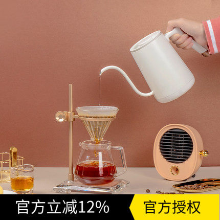 官方授权泰摩 玻璃冰瞳 手冲咖啡滴滤杯 V60滤杯咖啡壶