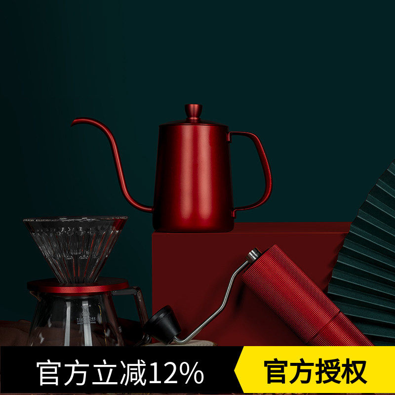 TIMEMORE泰摩 中国红全套手冲咖啡礼盒套组 咖啡壶滤杯家用磨豆机