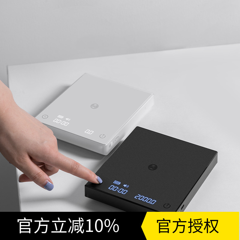 新款泰摩黑鏡basic2稱重計時咖啡