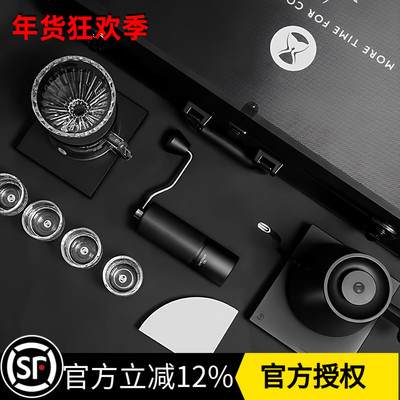 TIMEMORE栗子Xlite杀手箱全套