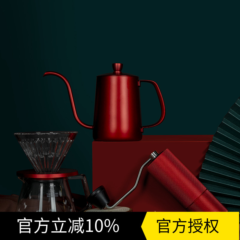 泰摩 栗子C2/C3S手冲咖啡礼盒 家用咖啡套装 手冲壶 磨豆机滤杯等
