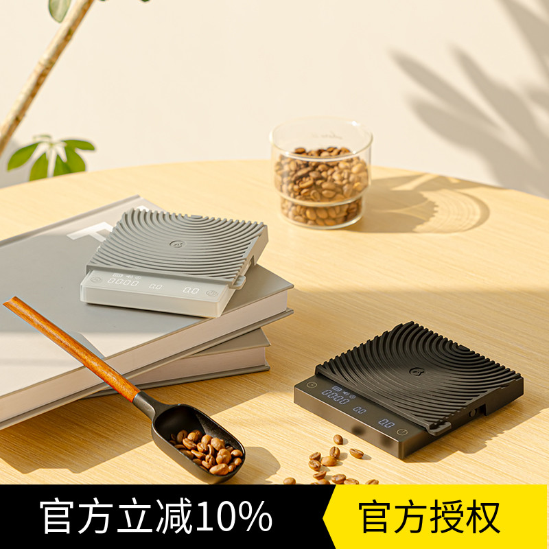 TIMEMORE电子秤官方授权