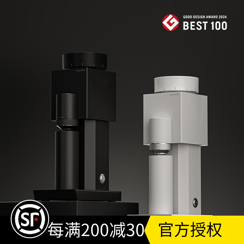 泰摩Bricks 01S积木意式电动磨豆机 手冲咖啡豆全域研磨家用小型