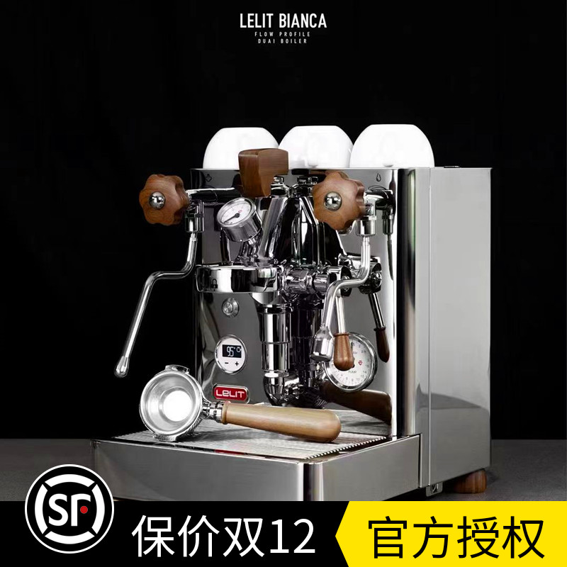 现货biancaV3质保一年意大利