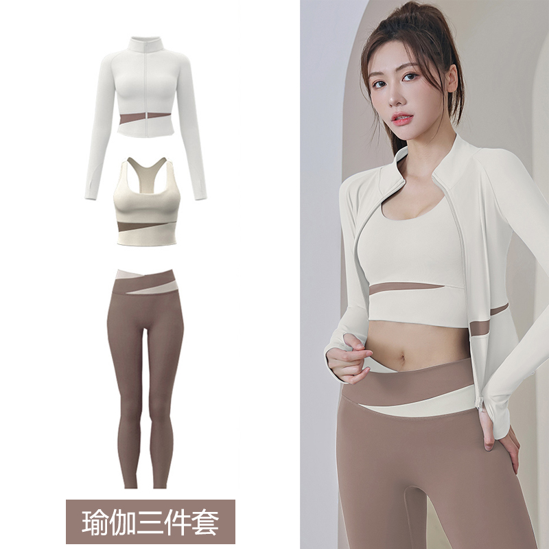 2025春夏新款瑜伽服套装