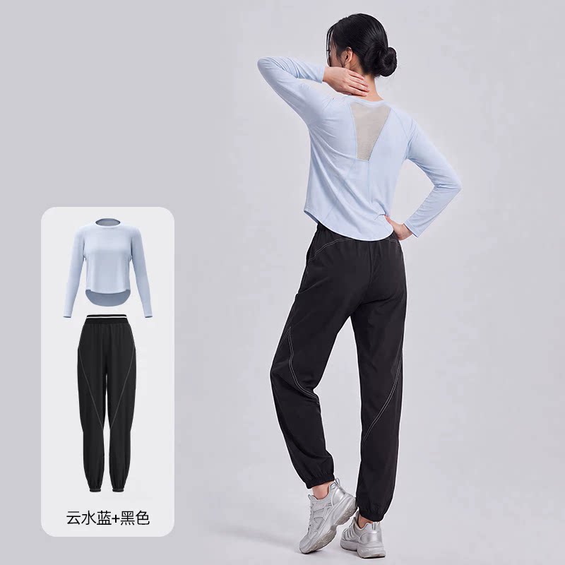 休闲瑜伽服速干弹力运动服套装女室内健身房跑步户外骑行裤子长袖