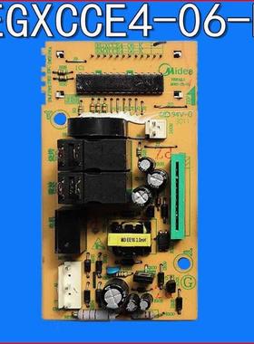 微波炉主板 电脑板EG823MF4-NA EGXCCE4-06-K 原装拆机