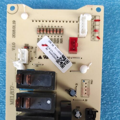 格兰仕包3个月原装拆机的