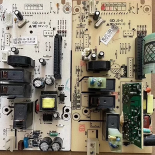 格兰仕微波炉电脑板MEL471-LCG8 MEL471-LC1X MEL471-LCT8 LC88