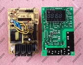 LCB8微波炉G80D23CSP G80F23CN2P 格兰仕电脑板MEL002