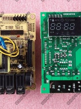 格兰仕电脑板MEL002-LCB8微波炉G80D23CSP-Q5 G80F23CN2P-Q5(RO)