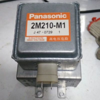 原装拆机包半年微波炉磁控管 2M210 -M1微波管OM75S(31