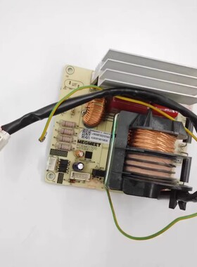 拆机格兰仕微波炉变频板ZW1-GF3V G80F23CN3PV-H3(S0) M6M900EC-1