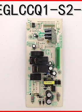 M3-L233B M3-232B美微波炉EGLCCQ1-01-K EGLCCQ1-S2-K电脑板的