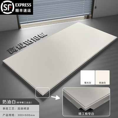 集成吊顶铝扣板餐厅厨房