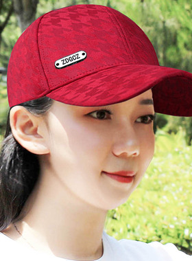 帽子女千鸟格百搭鸭舌帽春夏季可调节洋气棒球帽新款防晒遮阳帽25
