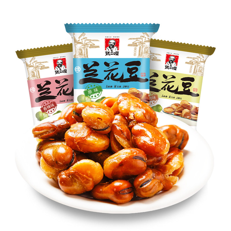 张二嘎兰花豆500g原味香辣味牛肉味蚕豆传统小吃炒货零食品促销,零食/坚果/特产,豆类制品,淘宝优惠券,粉丝福利购,淘宝优惠卷
